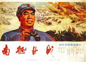 南荷兰音乐学院商科文凭证书
