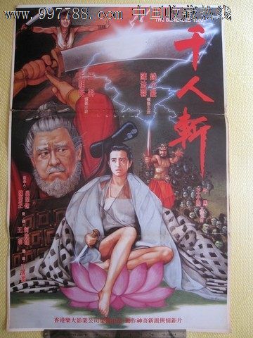 内蒙高中毕业证查询网
